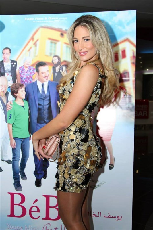 Avant Premiere of BeBe in Dubai